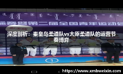欧亿体育