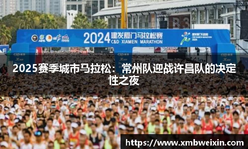 欧亿体育平台