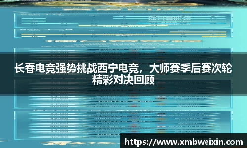 欧亿体育APP