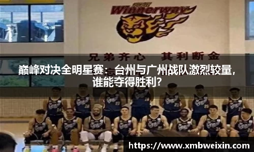 欧亿体育