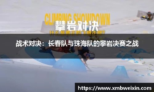 欧亿体育