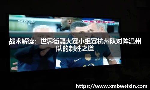 欧亿体育APP