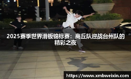 欧亿体育平台
