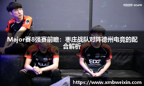 欧亿体育平台