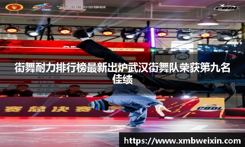 欧亿体育APP