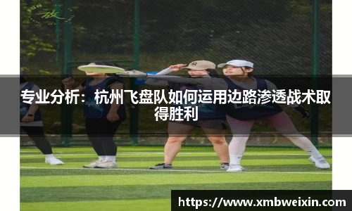 欧亿体育APP