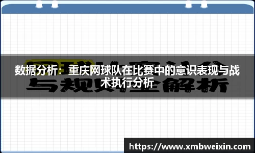 欧亿体育官网