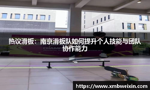 欧亿体育