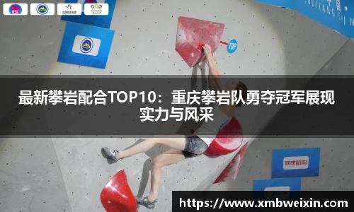 欧亿体育