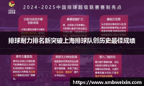 欧亿体育官网
