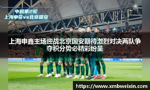 欧亿体育官网