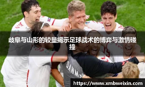 欧亿体育官网