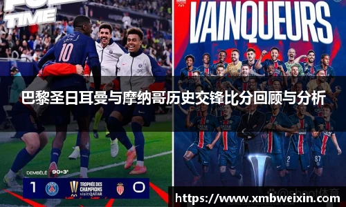 欧亿体育平台