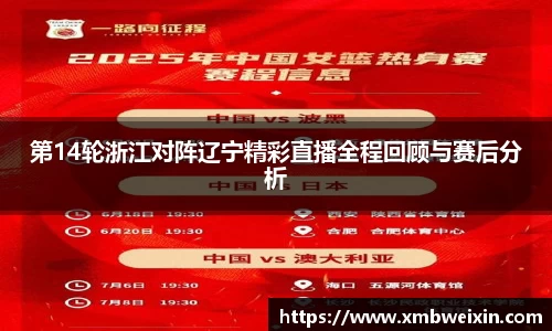 欧亿体育官网